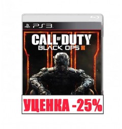 Call of duty: Black Ops 3